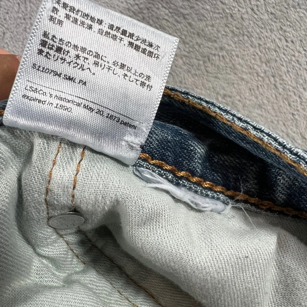 LEVI'S 559 Relaxed Straight Mens Jeans 38x34 Blue Medium Wash Denim Classic